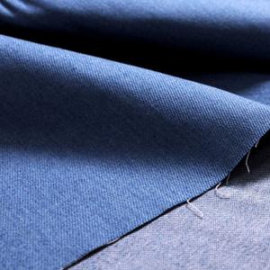 8.5OZ Cotton Durable Denim Fabric 67 Inches Width Entelare(Light Blue 1Yard) 8.5OZ Cotton Durable Denim Fabric 67 Inches Width Entelare(Light Blue 1Yard)