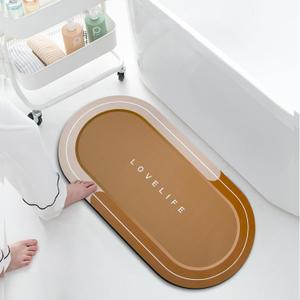 Rubber Bath mats Quick-Drying Non-Slip Bathroom mat Super Absorbent Bath mat Instant Dry Bath mat, Bathroom Rug in Front of The Kitchen Sink, Shower Room, Bathtub, Oval(Brown+16.9x35.4in)