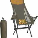 SUNNYFEEL Lightweight Folding Camping Chair, Portable Backpacking Chair with Head Support & Cup Holder, Stable Aluminum Beach Chair for Outdoor Camping, Hiking, Travel, Picnic, Fishing, 300 LBS, Sand, Oversized