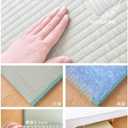 HAGiHARA Japanese Tatami Mat, Folding Rush Grass Floor Mattress