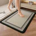 Non Slip Bath Mat with Rubber Backing, Absorbent Quick Dry Bath Rugs Washable, Thin Bathroom Rugs Fit Under Door for Bathroom Floor, Shower and Sink, 16"24", Brown