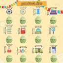 33 Pcs Back to School Decorations Banners Teacher School Supplies First Day of School Cupcake Toppers Hanging Swirls Classroom Party Decor Welcome Back Bulletin Board & Door Decorations