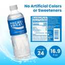 Pocari Sweat Electrolyte Drink, 24 Pack of 16.9 fl oz Bottles Hydration, Replenishment & Recovery Beverage (EXP 01/01/28)