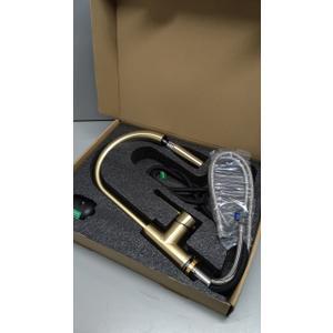 Havin Gold Kitchen Faucet with Pull Down Sprayer, High Arc Stainless Steel Material, with cUPC Ceramic Cartridge, Without Deck Plate, Fit for 1 Hole Kitchen Sink or Laundry Sink, Brushed Gold, HV501G