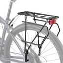 CXWXC Rear Bike Rack with Basket - Bike Cargo Rack for Disc Brake/Non-Disc Brake Mount - Bicycle Pannier Rack, Touring Carrier Rack fit 26-29 and 700c