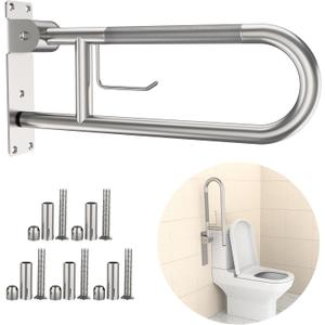 Toilet Grab Bar 22.4 Inch, YuanDe Brushed Nickel Anti-Slip Support Rail, U Shaped Flip-Up Grab Bar with Paper Holder, Stainless Steel Knurled Handicap Safety Handrails for Disabled Elderly Pregnant