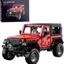 RiceBlock Off-Road Vehicle Model Building Setfor Adult Challenging, Car Building Toys Boys Aged 8 and Above, 1287 Pieces