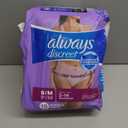 Always Discreet Adult Diapers for Women, Incontinence Underwear, Postpartum Essentials, Disposable Briefs, Max Absorbency, Bladder Leak Protection, Small/Medium, 19ct