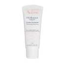 Avne Hydrance LIGHT Hydrating Emulsion, Daily Face Moisturizer Cream, Non-Comedogenic, 1.3 Oz
