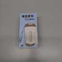 USB Rechargeable Self Stirring Coffee Cup,Stainless Steel Travel Mug with Magnetic Mixing,12oz Cafe to Go Travel Mug,Tumbler Cup for Coffee, Milk and Hot Drinks,with a handle and Spout Lid Black