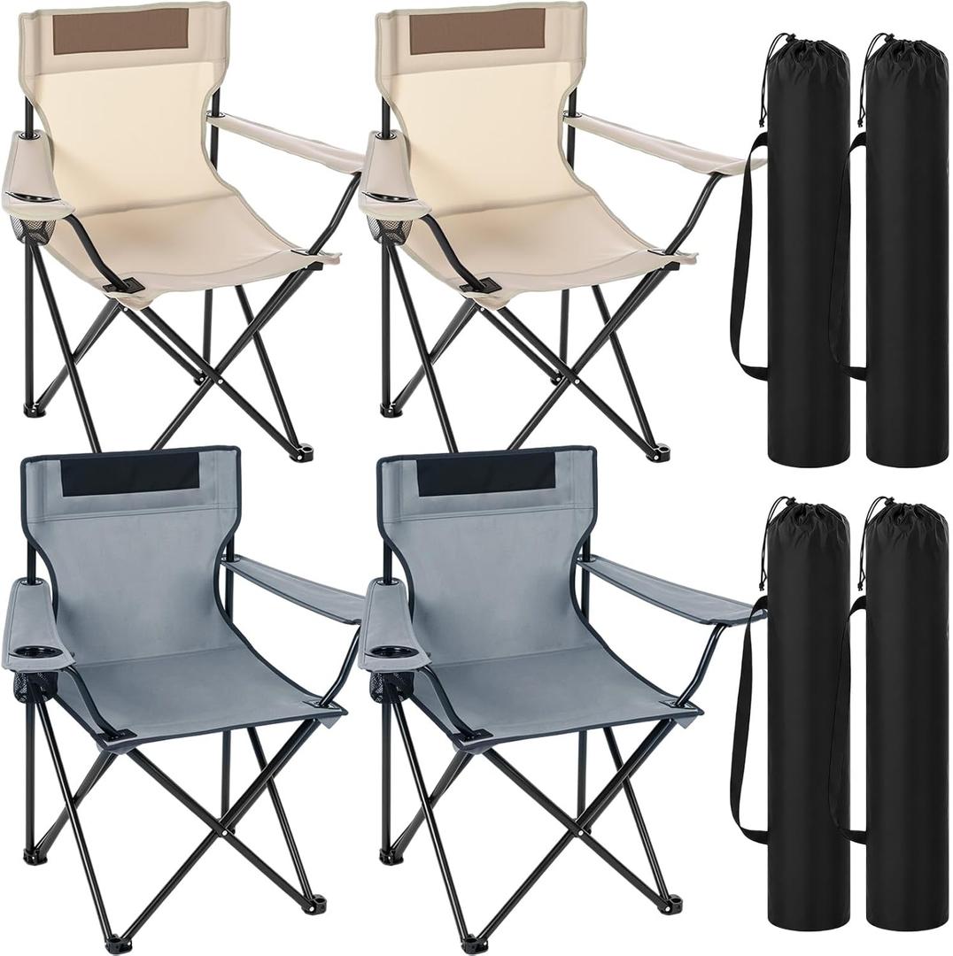 Yuntau 4 Pcs Folding Camping Chairs with Cupholder, Armrest & Carry Bags, Portable Lightweight Lawn Chair Heavy Duty Beach Chairs for Outdoor Fishing Picnic Patio Sports (Beige Brown Gray Black)