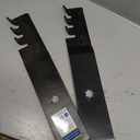GICOOL GY20850 Mulching Blades for John Deere 42 inch Deck, 7-Point Star Mower Blades for D110 D130 D105 S100 E100 E120 E130 Z225 LA105, Replace GX22151 AM141033 AM141031, 2-Pack