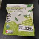 NaturaleBio Matcha Powder, 16oz - Harvested in Japan - USDA Organic Matcha Green Tea Powder - Vegan & Vegetarian Friendly