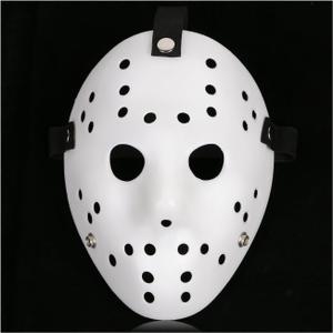 CASA CLAUSI Mask Cosplay Halloween Costume Mask Prop Horror Hockey Pure White
