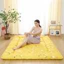 XICIKIN 
Japanese Floor Mattress, Japanese Futon Mattress Tatami Mat with Washable Cover, Easy to Store and Portable for Camping,(Yellow,Twin)