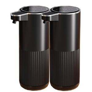 2 Pack Automatic Soap Dispenser, Touchless Foaming Soap Dispenser Bathroom,Upgrade Hand & Dish Electric Dispenser 4-Level Waterproof Wall Mount Kitchen Auto Soap Pump for Thin & Thick Liquid (Black)