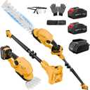 4-in-1 Pole Hedge Trimmer & Cordless Grass Shears,2×4.0 Ah Batteries & Included Charger,Dual Blade Design,Extension Tree Pruner,Bush Trimmer for Tree Trimming/Garden/Lawn