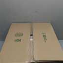 Premium Foam Baby Play Mat 79" X 71", Extra Large Activity Playmats for Babies,Toddlers, Infants, Soft Thicker Sponge Baby Mat for Floor, Play & Tummy Time, Machine Washable for Easy Care