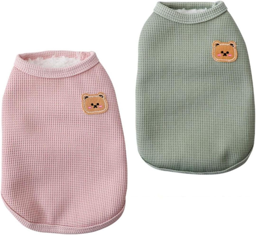 FuzzyWebs Winter Dog & Cat Fleece Cotton T-Shirts - Soft, Breathable, Lightweight & Stretchy Sleeveless Vest - Perfect for Medium & Small Dogs (Large, Fleece 2PCS Green&Pink)
