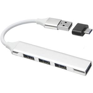 USB 3.0 Hub, 4-Port USB Hub USB Splitter USB Expander, for Laptop, Flash Drive, HDD, Console, Printer, Camera,Keyborad, Mouse, Xbox