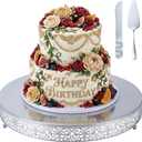 Wenqik 18 Inch Silver Cake Stand Set Metal Round Cupcake Dessert Stand with Cake Cutting, Spatula Wedding Cupcake Pastry Display Candy Holder Display for Wedding Party Birthday Baby Shower(Classic)