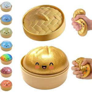 Dumpling Stress Balls,Dough Ball (Gold)