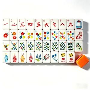 ZJXYM American Mahjong Tile Set – 160 Engraved 4-Layer Tiles with Carrying Bag Two Dice, 1.26’’ Mahjong Tile Set (Orange-4 Layer)