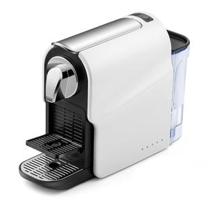 Espresso Pod Machine for Home, Compact Capsule Coffee Maker for NS Original Pods, 20 Bar High Pressure Pump, 22oz Removable Water Tank, Adjustable Cup Tray, White