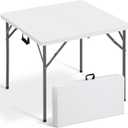 34“Square Card Table, Portable Folding Game Table for Parties & Camping, Fold in Half Design with Removable Steel Legs, Waterproof HDPE Top, Easy Setup Indoors & Outdoors, White, 34in