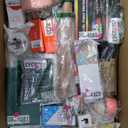 Box Of Mixed Items, Retail Is Estimated