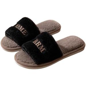 Fuzzy Open Toe Slippers for Women Indoor Cozy Slip On House Slides Shoes Gifts for Womens Her Mom House Shoes Indoor Outdoor Lightweight Couples Slippers Elderly Seniors NonSlip Sole Autumn Spring Bedroom Shoes Warm Simple Minimalist,Black and Gray (Black, M)