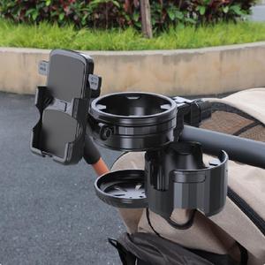 3-in-1 Stroller Cup Phone Holder, Multifunctional Stroller Cup Holder Attachment with 360 Adjustable Phone Mount, Cup Holder for Walker, Wheelchair, Strollers, Anti-Slip & Easy Install