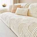 Jecpuo Washable Pet Couch Cover Protector for Sectional Sofa Armrest Headrest Covers Pad Anti-Slip Pet Friendly Boho Loveseat Slipcovers (1pc/36"x 63"/Rectangular, Cream)