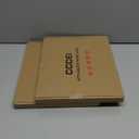 CCCEI Black 8x10 Desk Decor for Home Office, Gifts for Men From Daughter, Unique Thank You, Love Gift Ideal for Brthday, Fathers Day Christmas.