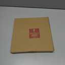 Rustic Wooden Square Picture Frames 8x8 - Set of 2 - Natural Solid Eco Wood with Real Glass for Wall Mounting and Tabletop Photo Frame - Black Charcoal