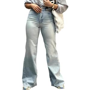 Women's Flare High Waisted Bell Bottom Wide Leg Jeans Stretch Classic Denim Pants L