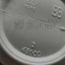 Chewable Flea Treatment for Cats EXP Date: 9/17/2027