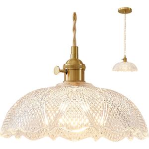 Hanging Lamp,9.8 Inch Pendant Lights Kitchen Island Golden Cord Hanging Pendant Light Flower Lampshade Vintage Hanging Lamp Farmhouse Living Room Bedroom with Light Bulb (250mm)