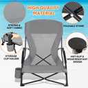 Menkxi 4 Pack Low Beach Chairs for Adults, Portable Folding Sand Chairs with Cup Holder and Carry Bag, Lightweight High Back Camping Chair for Beach Trips, Concerts, BBQ, Lawn, Outdoor (Dark Grey), 21.65 x 22.83 x 27.56 inches