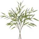 Melorca&Guilla Artificial Plants,2PCS 43" Green Faux Branches for Vase,Artificial Plants for Shop Garden Office Home Décor