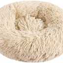 Kitten Puppy Bed Extra Small XS Round Dog Cat Beds Anti Anxiety Plush Pet Calming Donut Bed with Non-Slip Waterproof Bottom, Washable, 1 Brown and 1 Gray