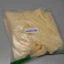 MIULEE 2 Panels Solid Color Sheer Window Curtains Elegant Window Voile Panels/Drapes/Treatment for Bedroom Living Room (54 X 84 Inches Cream Beige)