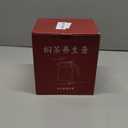 Insulated Tea Pots,Vintage Floral Pattern Tea Pot-Built-in Infuser,Colorful Vintage Floral Pattern Teas,Stainless Steel Teapot 1000mL with Lid for Hot Drinks,White (Wooden Handle,35OZ)