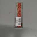 Small Christmas Dog Collar, Adjustable Dog Christmas Collar, Red Plaid Puppy Collar, Cute Dogs Collars Holiday Collars for Girl Boy Dogs-S