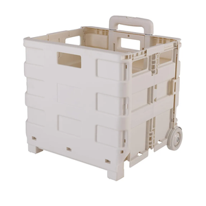 Simplify Large Tote & Go Collapsible Utility Cart | Dimensions: 16.5"x 14.6"x 15.8" | Portable | Collapses |77 Pound Capacity | Durable | White. Simplify Large Tote & Go Collapsible Utility Cart | Dimensions: 16.5"x 14.6"x 15.8" | Portable | Collapses |77 Pound Capacity | Durable | White.