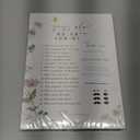 GardenCity Bridal Shower Games, He Said She Said Bridal Shower Game for 50 Guests, 50 Cards, Wildflower