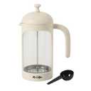 Mr. Coffee Retro Brew French Press Coffee Maker, 31Ounce Glass Carafe with High Heat Resistant Durable Borasilicate Glass & Cream Frame and Plunger, Includes Coffee Scoop