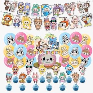 Cartoon Bunny Birthday Party Decorations Set, 12-inch Balloons, Cupcake Toppers, Banner, 15.3cm Party Supplies