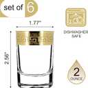 Joseph Sedgh Collection Greek Key Shot Glasses Set of 6-2 oz Heavy Base, Round Cylinder. Ideal for Tequila, Vodka, Aperitif, Espresso. Dishwasher Safe Premium European Grade Glassware