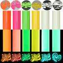 3D Puff Glow in The Dark Heat Transfer Vinyl Luminous Color HTV Puff Vinyl 6 Sheets 12"x10"for Heat Press T Shirt